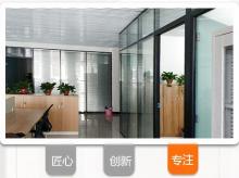 精湛生产工艺