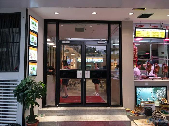 展示图
